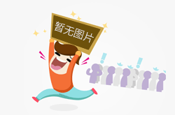 輕質(zhì)隔墻板與砌塊墻體的優(yōu)勢(shì)對(duì)比